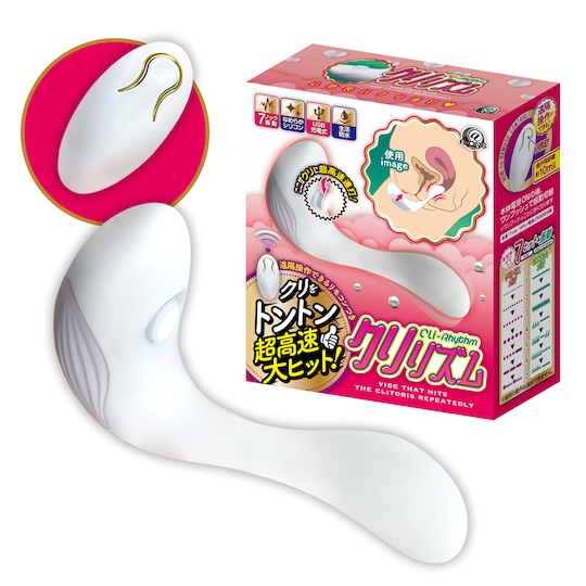 Cli-Rhythm Vibrator - Remote control vibe toy for clitoral and G-spot stimulation - Kanojo Toys