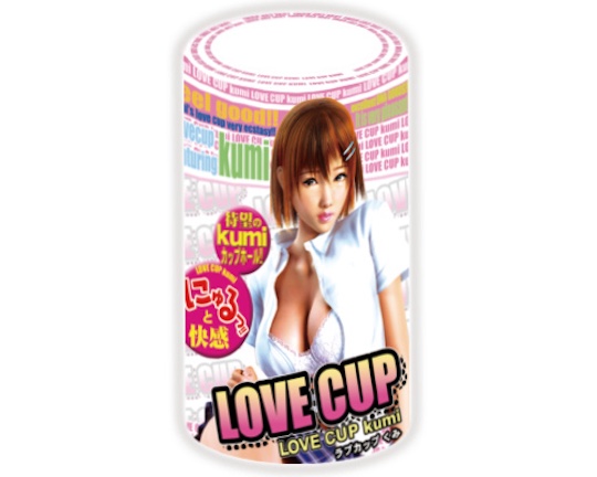 New Love Cup Kumi - Japanese masturbator cup toy - Kanojo Toys