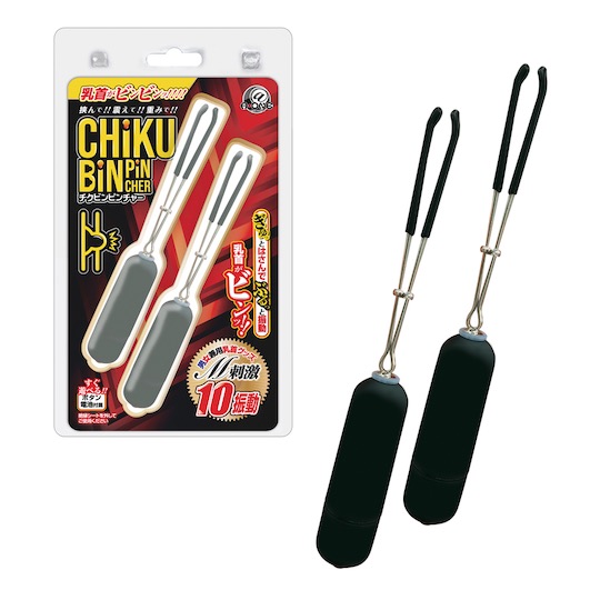 Chiku Bin Pincher Vibrating Nipple Clamps - Breast stimulation and teasing toy - Kanojo Toys