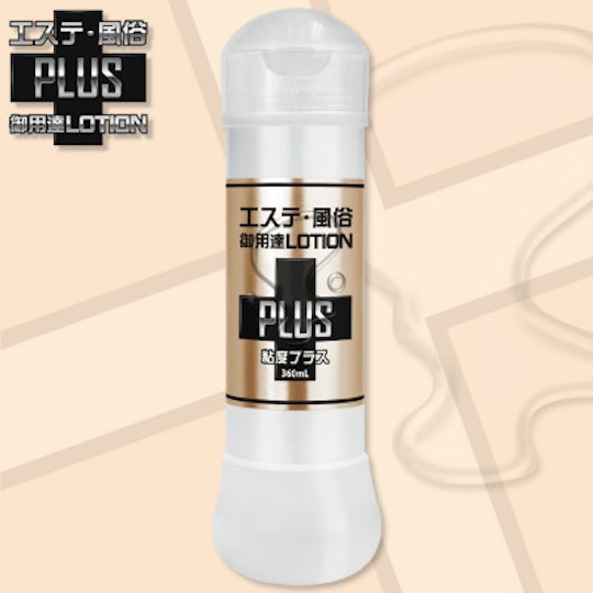 Aesthetic Salon Brothel Lubricant Thick Plus 360 ml (12.2 fl oz) - Japanese sex industry lube - Kanojo Toys