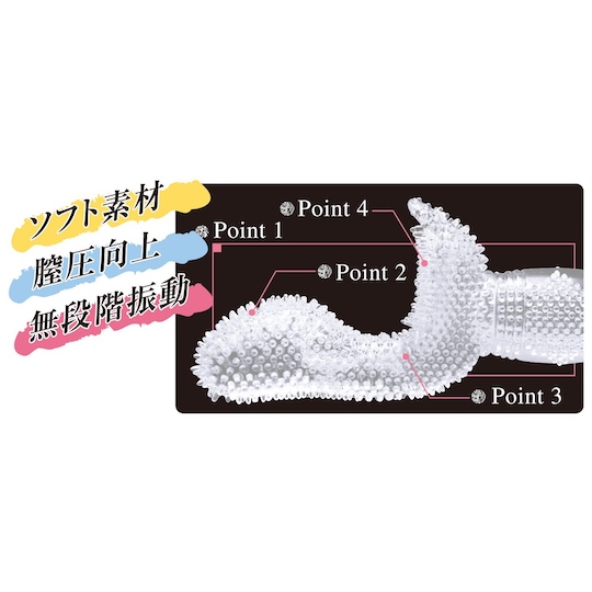 Orgaster ai Vibrator Clear - Studded vaginal and clitoral vibe - Kanojo Toys