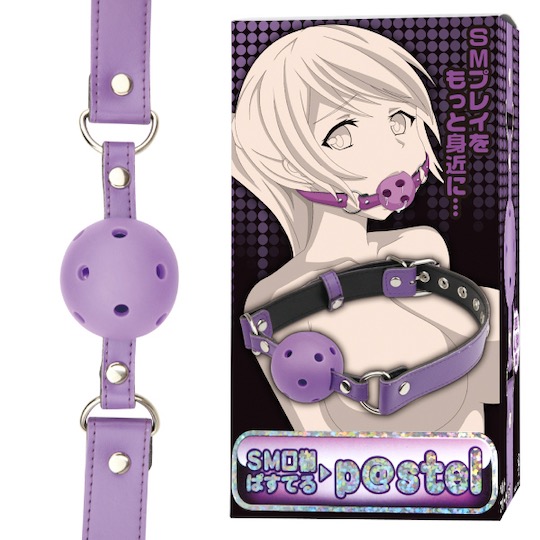 BDSM Mouth Gag Pastel Color Purple - Cute bondage restraint toy - Kanojo Toys