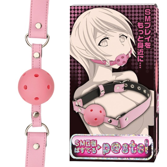 BDSM Mouth Gag Pastel Color Pink - Cute bondage restraint toy - Kanojo Toys