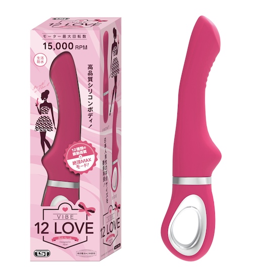 12 Love Vibe Pink - G-spot vagina vibrator - Kanojo Toys
