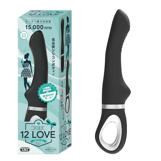 12 Love Vibe Black - G-spot vagina vibrator - Kanojo Toys