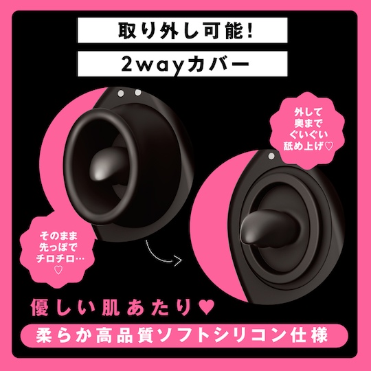 Poka-Poka Cunni Rotor Clitoris Vibrator Plus Black - Heated vibe toy for clitoral licking - Kanojo Toys