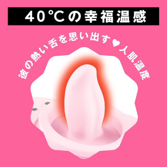 Poka-Poka Cunni Rotor Clitoris Vibrator Plus Pink - Heated vibe toy for clitoral licking - Kanojo Toys