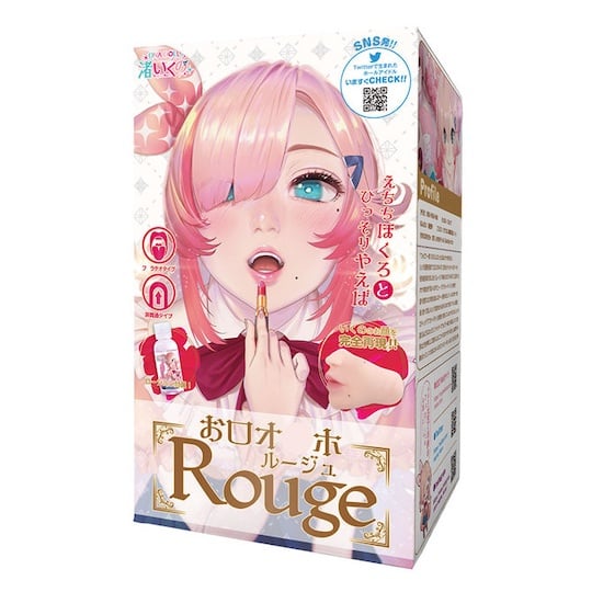 Ikuno Nagisa Rouge Mouth Onahole - Idol face blowjob masturbator - Kanojo Toys
