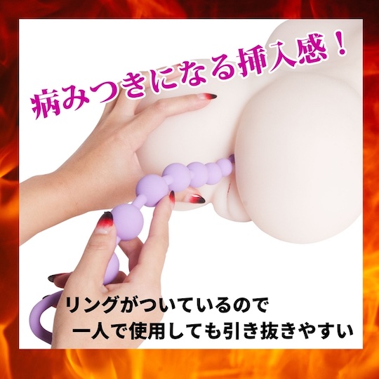 Back Fire Anus Big Bang Beta Mini Purple - Anal beads toy - Kanojo Toys