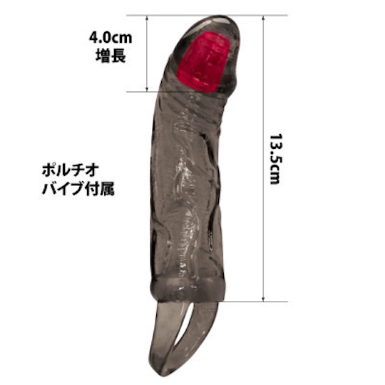 Men Extension 2 Vibrating Penis Extender Portio Version - Cock extension sleeve with vibrator - Kanojo Toys