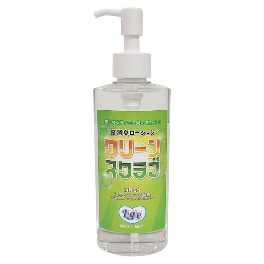 Clean Scrub Deodorizing Vagina Lubricant - Female body odor-reducing lube - Kanojo Toys