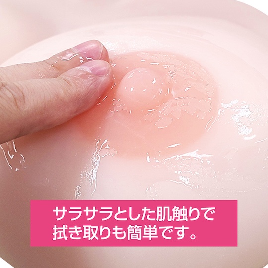 PaiGrow Lubricant for Breasts - Skin-friendly lube with placenta extract - Kanojo Toys