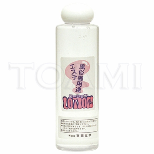 Aesthetic Salon Brothel Lubricant 200 ml (6.8 fl oz) - Japanese sex industry lube - Kanojo Toys