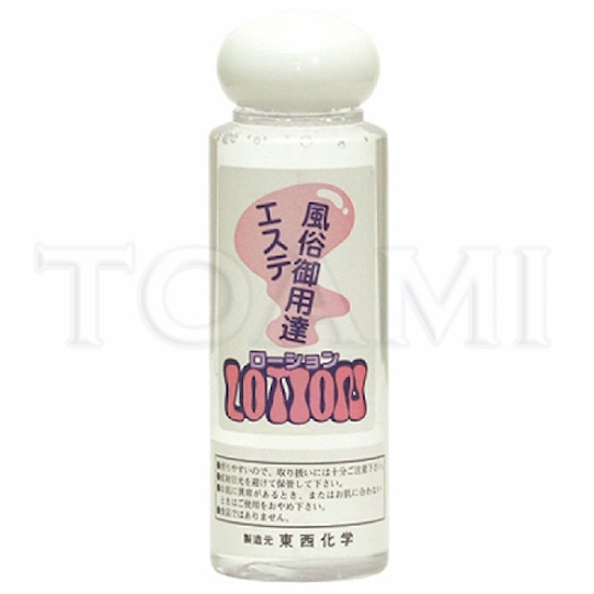 Aesthetic Salon Brothel Lubricant 100 ml (3.4 fl oz) - Japanese sex industry lube - Kanojo Toys