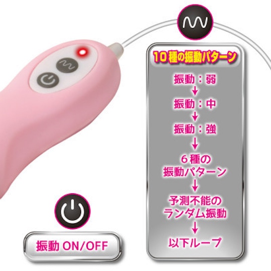 Nipple Nippers Vibrating Breast Clamps - Nipple clip vibrators - Kanojo Toys