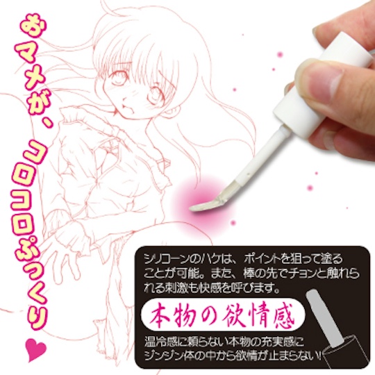 Female Arousal Gel - Brush-type lube that enhances sensitivity - Kanojo Toys