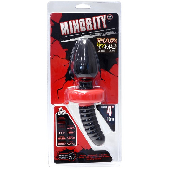 Minority Extra Thick Anal Vibrating Plug Black - Thick anal vibrator - Kanojo Toys