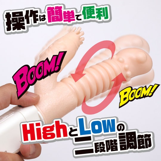 Hyper Boom Boom Gyrating Vibrator - Swinging dildo with clit vibe - Kanojo Toys