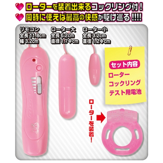 Double Vibrator Cock Ring Regular Size - Penis ring and bullet vibes set - Kanojo Toys