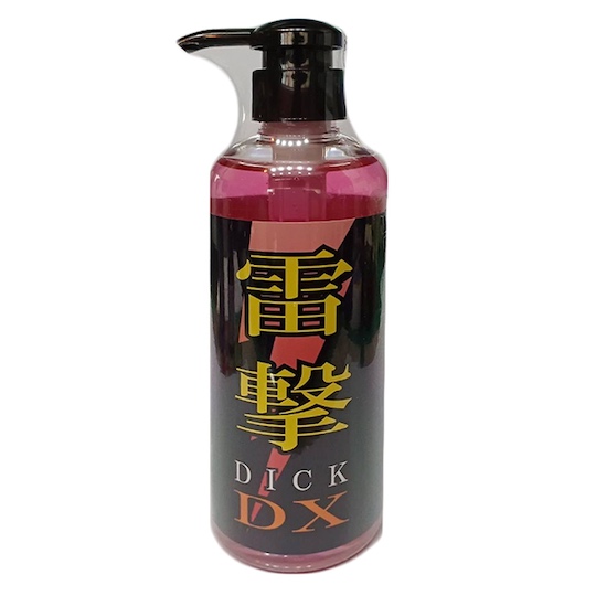 Lightning Strike Erection Enlargement Dick DX Lubricant - Penis size enhancement lube - Kanojo Toys