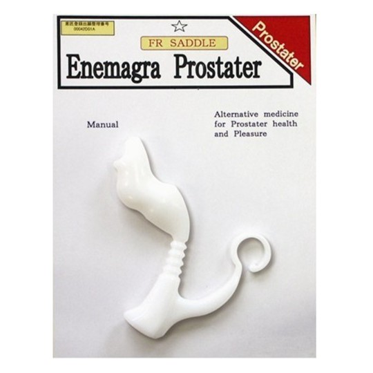 Enemagra Prostater Saddle Anal Dildo - Anus and P-spot stimulation - Kanojo Toys