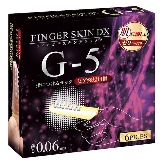 Finger Skin DX G-5 Spiked Finger Condoms - Fingering and foreplay finger cots - Kanojo Toys