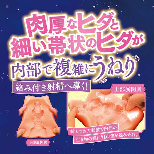 Hot Spring Sex with Busty Kimono Beauty Onahole - Japanese girl pocket pussy masturbator toy - Kanojo Toys