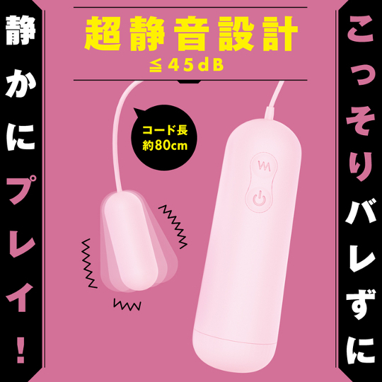 Rotor 10 Bullet Vibrator Pink - Waterproof small vibe with remote control - Kanojo Toys