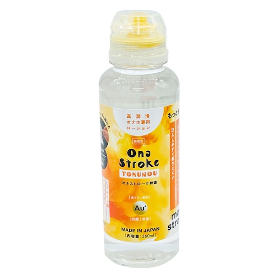 Ona Stroke Tokunou Silky Lubricant for Onaholes - Thick lube for male masturbator toys - Kanojo Toys