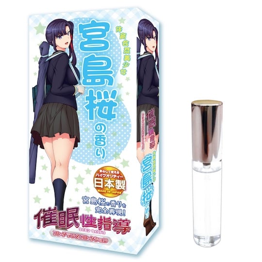 Hypnosis Sex Guidance Fragrance Collection Sakura Miyajima - OVA Saimin Seishidou hentai-inspired sporty schoolgirl smell spray - Kanojo Toys
