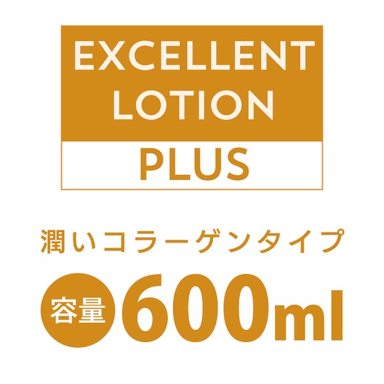 Excellent Lotion Plus Wet Collagen Lubricant 600 ml (20.3 fl oz) - Hygienic, moist lube - Kanojo Toys