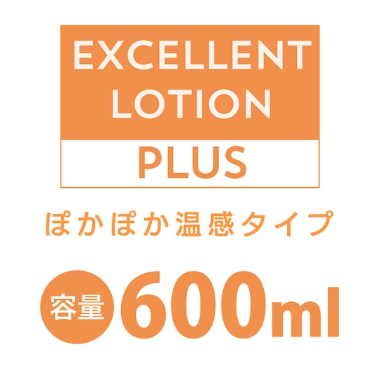 Excellent Lotion Plus Warming Type Ag+ Lubricant 600 ml (20.3 fl oz) - Heating lube with silver ions - Kanojo Toys