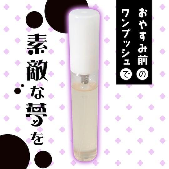 School Uniform Fragrance Spray - Japanese schoolgirl clothing scent - Kanojo Toys