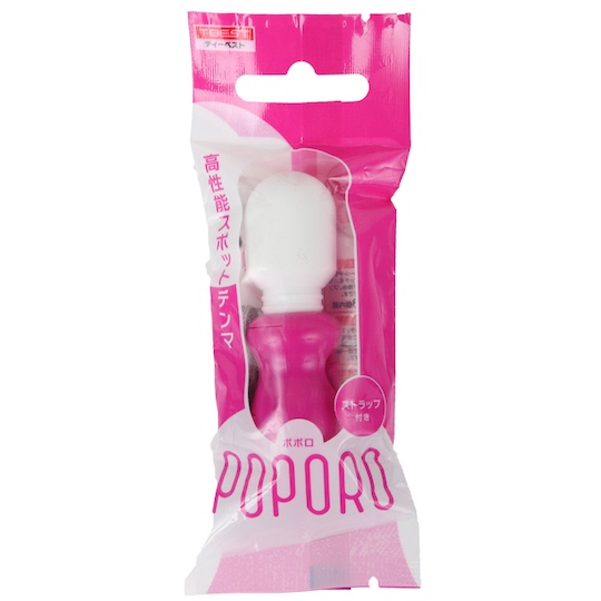 Poporo Mini Denma Vibrator Rose - Small massager wand vibe toy - Kanojo Toys