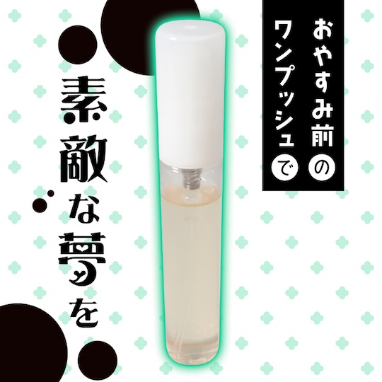 Beautiful Girl's Hair Fragrance Spray - Japanese woman hair fetish scent - Kanojo Toys
