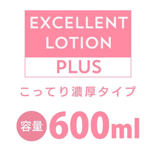 Excellent Lotion Plus Thick Lubricant 600 ml (20 fl oz) - Silky antibacterial lube - Kanojo Toys