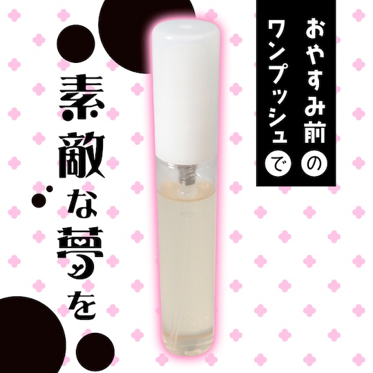 Girl in Heat Pheromones Fragrance Spray - Horny female fetish smell - Kanojo Toys
