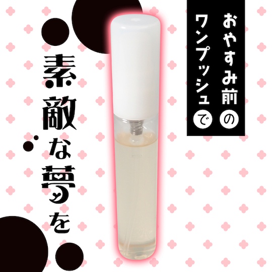 Steamy Breasts Fragrance Spray - Sweaty bust smell fetish - Kanojo Toys