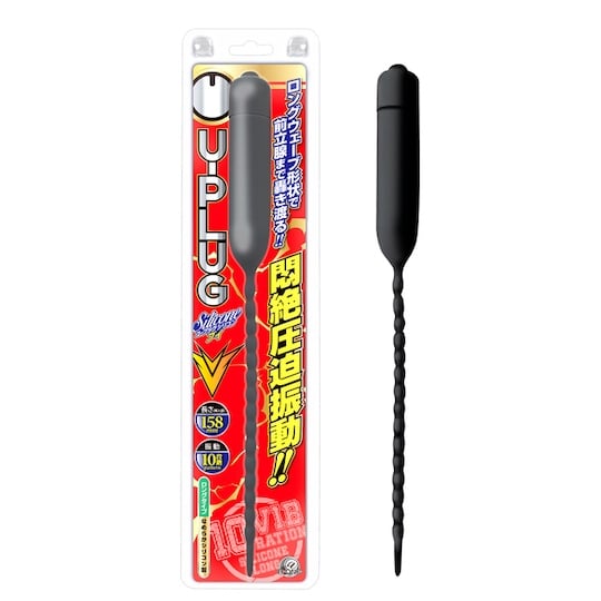U-Plug Silicone V Powered Pee Hole Probe Dildo - Vibrating urethral sounding penis plug toy - Kanojo Toys