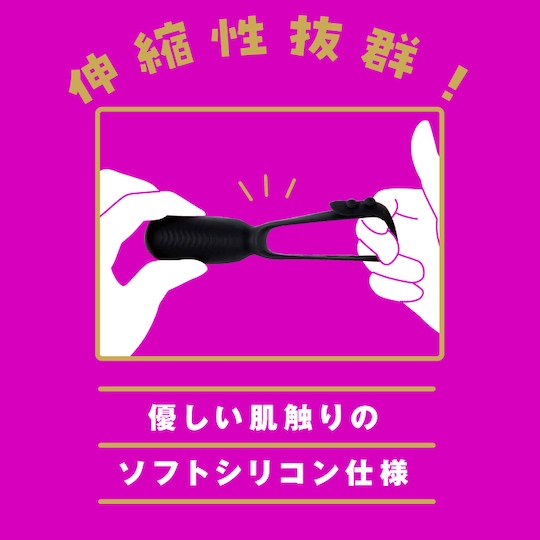 Waterproof Remote Climax Wearable Ring Vibrator for Couples - Vibrating penis ring - Kanojo Toys