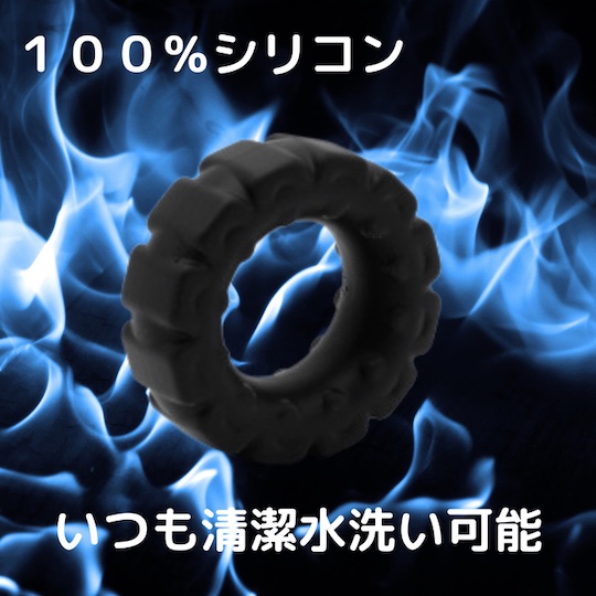 Back Fire the Ring Wheel Cock Ring - Penis ring in tire shape - Kanojo Toys