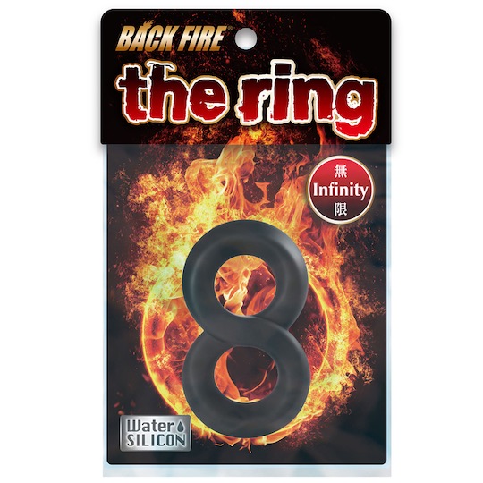 Back Fire the Ring Infinity Cock Ring - Infinity symbol-shaped double penis ring - Kanojo Toys