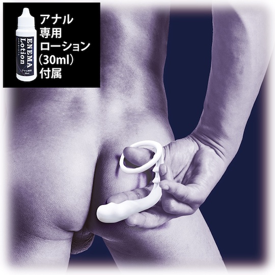 Enemagra Muscle Ring Wearable Anal Plug - Cock ring, perineum and prostate stimulation - Kanojo Toys