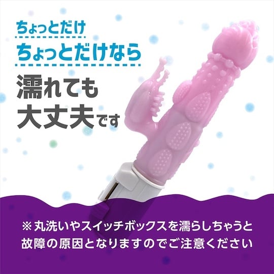 Squirting Orgasm Specialist Vibrator - Female ejaculation climax vibe toy - Kanojo Toys