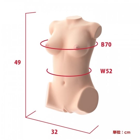 Real Body 3D Bone System Yura Anekawa (Upgraded) - Realistic D-cup torso doll - Kanojo Toys