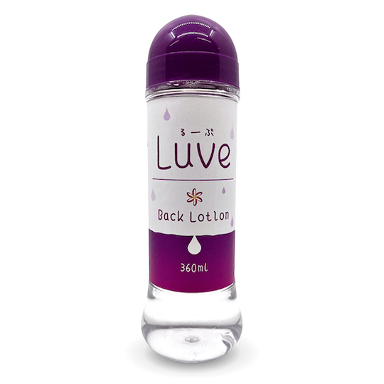 Luve Back Lotion Lubricant 360 ml (12.2 fl oz) - Anal play lube - Kanojo Toys