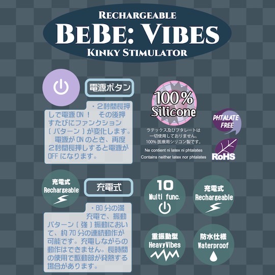 BeBe Vibes Blue - Ergonomically designed massager vibrator - Kanojo Toys