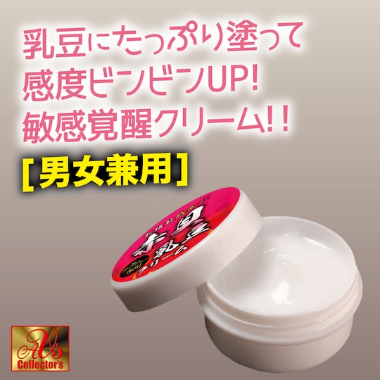 Blood Clam Nipple Arousal Massage Cream - Japanese porn shoot foreplay massage oil for breasts - Kanojo Toys