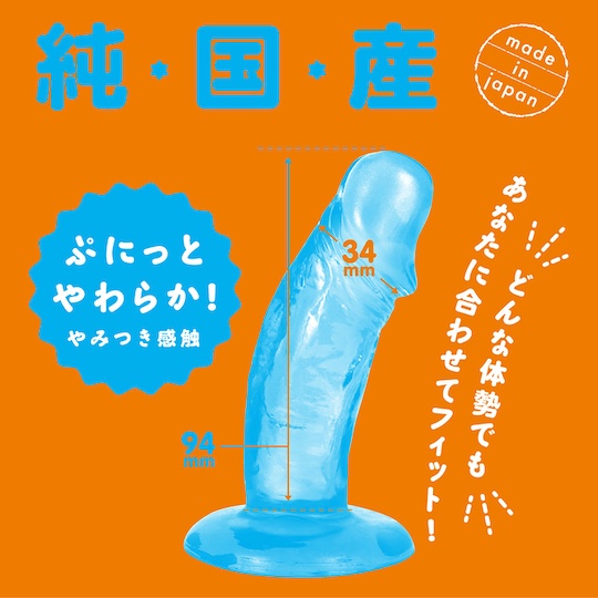Punitto Real Dildo 9 cm (3.5") Clear - Japanese cock toy - Kanojo Toys