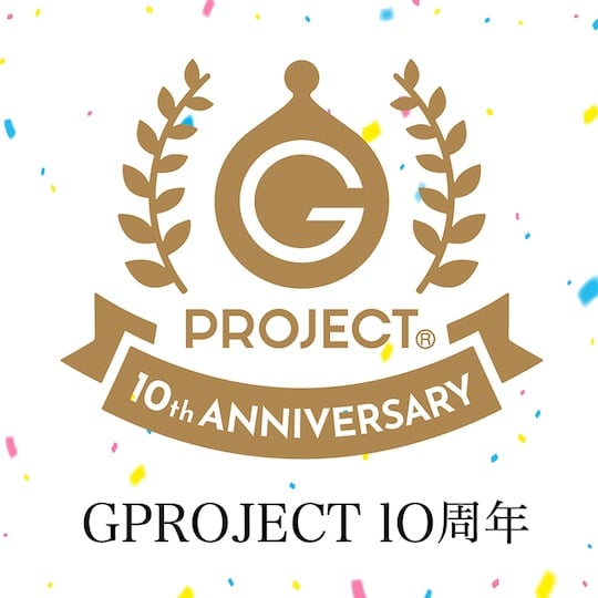 G Project 10th Anniversary Premium Set Anime Box (3 Onaholes) - Three masturbators with realistic skin - Kanojo Toys